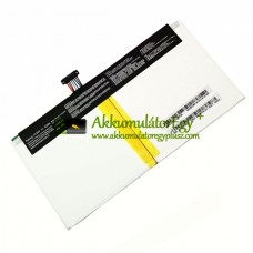 Csere akkumulátor Asus MINI T102HA-GR022T C12N1607 0B200-02230100
