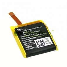Csere akkumulátor Tambour Horizon-2 APP00282