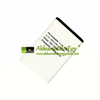 Csereakkumulátor Doro 5030 5031 DBC-800A DBC-800B DBC-800D DBP-800B készülékhez
