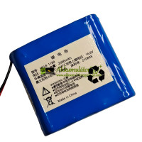 Csereakkumulátor a Deviser HYLB-1180 DS2500R készülékhez