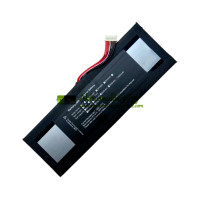 Csereakkumulátor a Haier HL-PL5267103-2S készülékhez