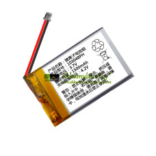 Csereakkumulátor a PLC 103048PH készülékhez