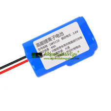 Csereakkumulátor a PLC 1W5110 készülékhez Csereakkumulátor a PLC 1W5110 készülékhez