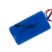 Csereakkumulátor a PLC 2CR14505SL készülékhez
