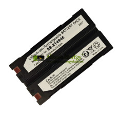 Csereakkumulátor a PLC 98-214946 készülékhez