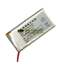 Csereakkumulátor a PLC COHN803060P készülékhez