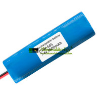 Csereakkumulátor a PLC CYW-685 készülékhez
