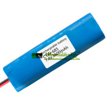 Csereakkumulátor a PLC CYW-685 készülékhez Csereakkumulátor a PLC CYW-685 készülékhez