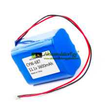 Csereakkumulátor a PLC CYW-687 készülékhez