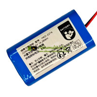 Csereakkumulátor a PLC HKD-2274 készülékhez
