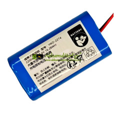 Csereakkumulátor a PLC HKD-2274 készülékhez Csereakkumulátor a PLC HKD-2274 készülékhez