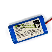 Csereakkumulátor a PLC HKD-2674 készülékhez