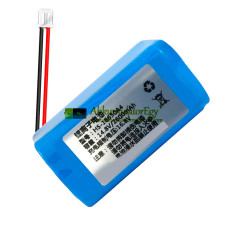 Csereakkumulátor a PLC HS-18650A4 készülékhez Csereakkumulátor a PLC HS-18650A4 készülékhez