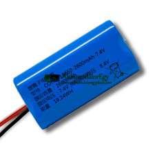Csereakkumulátor a PLC HTK-18650-2600mAh-7.4V készülékhez