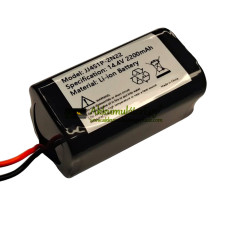 Csereakkumulátor a PLC JJ4S1P-2N22 MR800 készülékhez