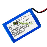 Csereakkumulátor a PLC JQ114-02L készülékhez