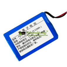 Csereakkumulátor a PLC JQ114-02L készülékhez