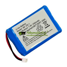 Csereakkumulátor a PLC JW-J2S-2 készülékhez Csereakkumulátor a PLC JW-J2S-2 készülékhez