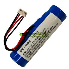 Csereakkumulátor a PLC KS8303 készülékhez