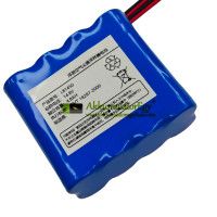 Csereakkumulátor a PLC LB1450 készülékhez