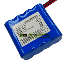 Csereakkumulátor a PLC LB1485 készülékhez