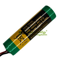Csereakkumulátor a PLC LIC18650-26SKE 56653-201-012 készülékhez