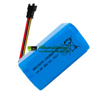 Csereakkumulátor a PLC MVX18650-2000MAH-4S1P SRJ-S1 készülékhez