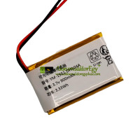 Csereakkumulátor a PLC YM-1551 készülékhez