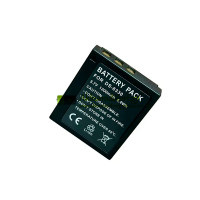Csereakkumulátor a PREMIER DS8330 DS8340 DS-A350 SL-83 DS-7450 W800 készülékhez