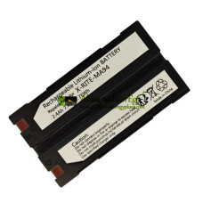 Csereakkumulátor a X-Rite MA98 MA96 MA94 MA91 készülékhez