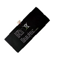 Csereakkumulátor a YXP U22 PR-278799G E10 készülékhez