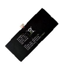 Csereakkumulátor a YXP U22 PR-278799G E10 készülékhez
