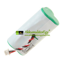 Csereakkumulátor a BTRY-LS42RAAOE-01 LS4278 DS6878 82-67705-01 szimbólumhoz
