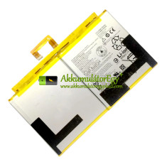 Csereakkumulátor a Lenovo TB-J706F Pad-Pro J716F L20D2P31 készülékhez