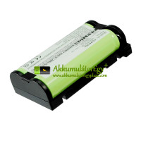 Csereakkumulátor a Panasonic HHR-P513A HHRP513A 23-967 KX-TG2208 készülékhez
