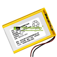 Csereakkumulátor a PLC 906090-hez