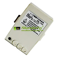 Csereakkumulátor a PLC LI-31-hez