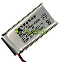 Csereakkumulátor a PLC SL-903162-hez