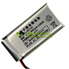 Csereakkumulátor a PLC SL-903162-hez
