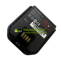 Csereakkumulátor a TD-TECH BTY2500Li23-hoz