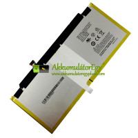 Csereakkumulátor Amazon 26S1004 HDX Kindle Fire-hez