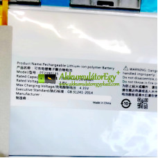 Csereakkumulátor az inkPadX PT2390135 SR9-hez