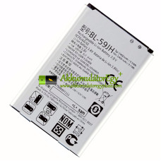 Csereakkumulátor az LG Dual F5 BL-59JH L7II F3 Optimus P715 p710 VS870 telefonhoz