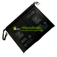 Csereakkumulátor az OPPO blp747-hez