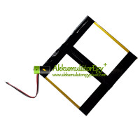 Csereakkumulátor Chuwi 8Buckles-7Lines CWI535 Ubookhoz