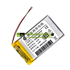 Csereakkumulátor iRiver H120 DA2WB18D2 H140 H110 MP3-hoz