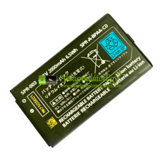 Csereakkumulátor Nintendo SPR-001 3DSLL DS SPR-003 ÚJ XL-hez