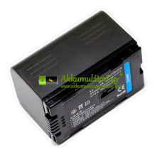 Csereakkumulátor Panasonic 270A E 270E CGR-D220/D16 200E 230A 250 208E