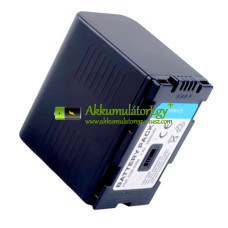 Csereakkumulátor Panasonic DS27 MD10000 MX500 DS25 D320 MD9000 GS15 CGR-D28S MX3 készülékhez