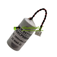 Csereakkumulátor PLC 990XCP98000-hez